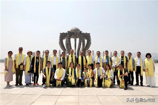 安发生物|三祖圣地寻根拜祖传承文化传承大爱