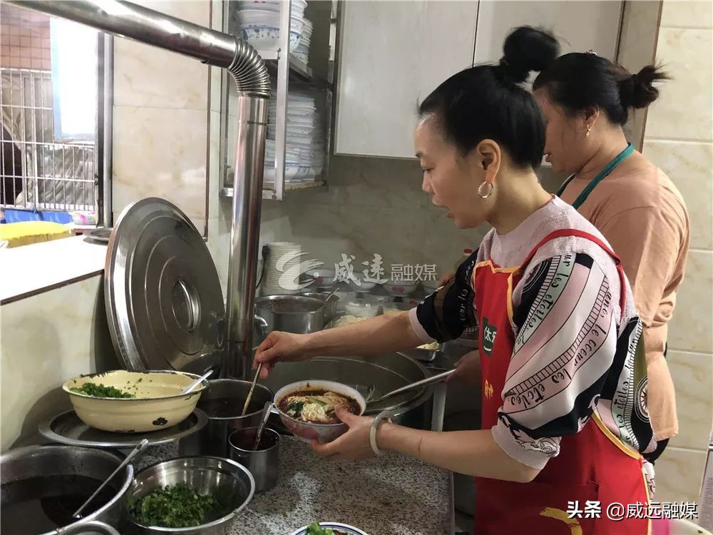 威远县面馆推荐,威远最贵面馆