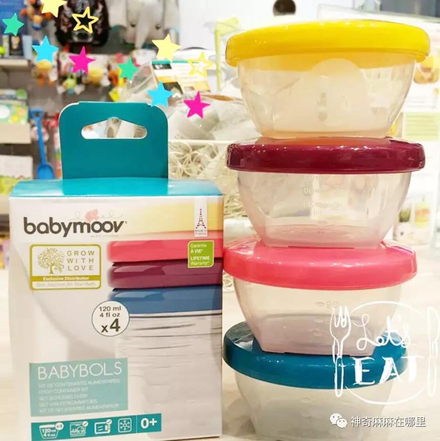 好用不贵的母婴好物,母婴好用品推荐