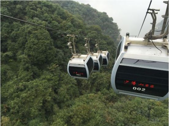 少华山红叶节完整视频,少华山赏红叶景区