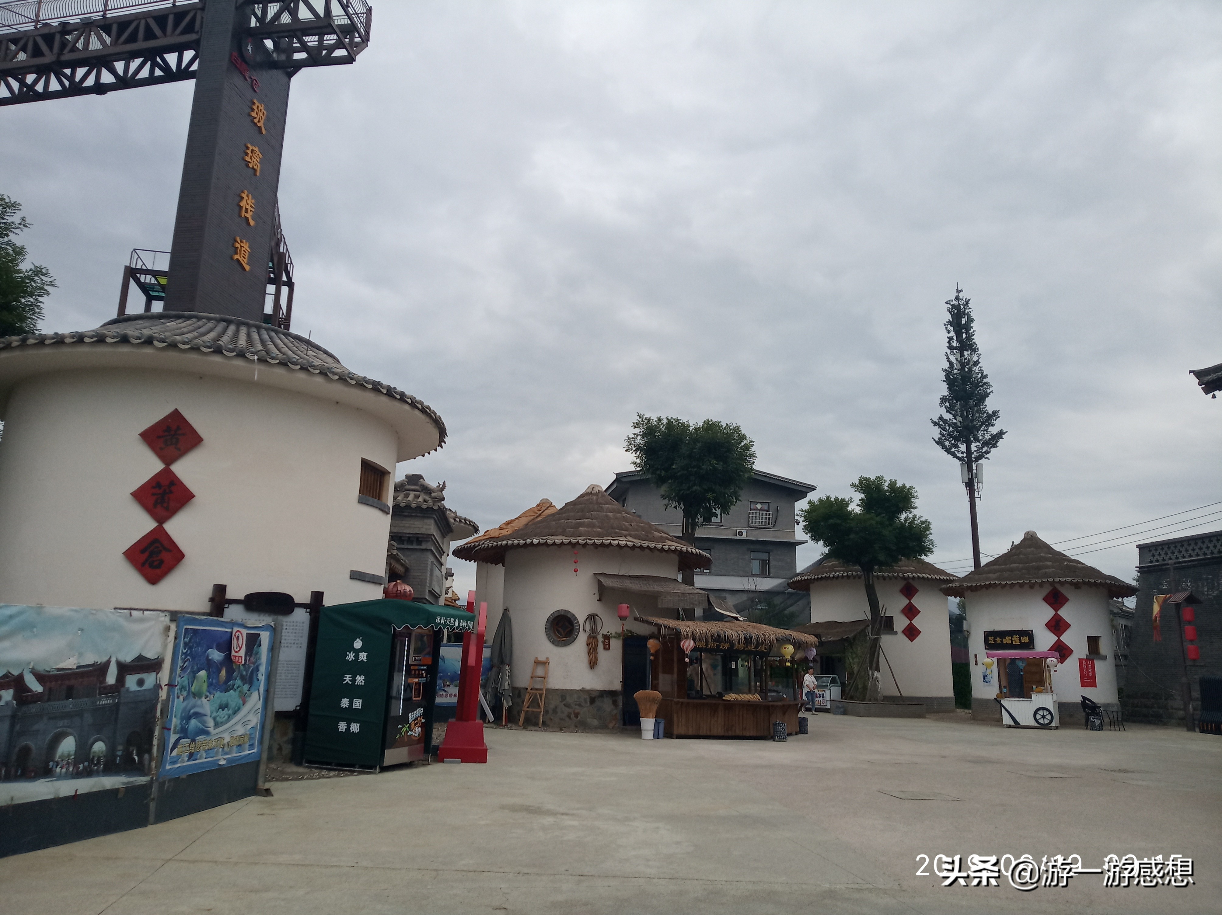 白鹿原和白鹿仓是一个景点吗,白鹿原白鹿仓景点