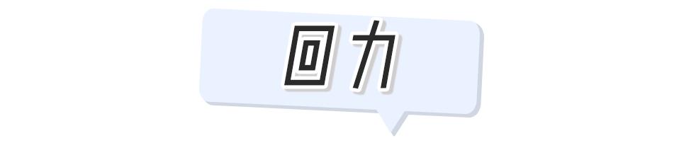 回力小白鞋3.5,女童小白鞋6-12岁潮款回力夏季