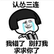 全新iphonese配置,iphonese评测官方价格