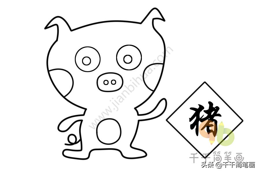 十二生肖简笔画老鼠,屎壳郎滚粪球简笔画