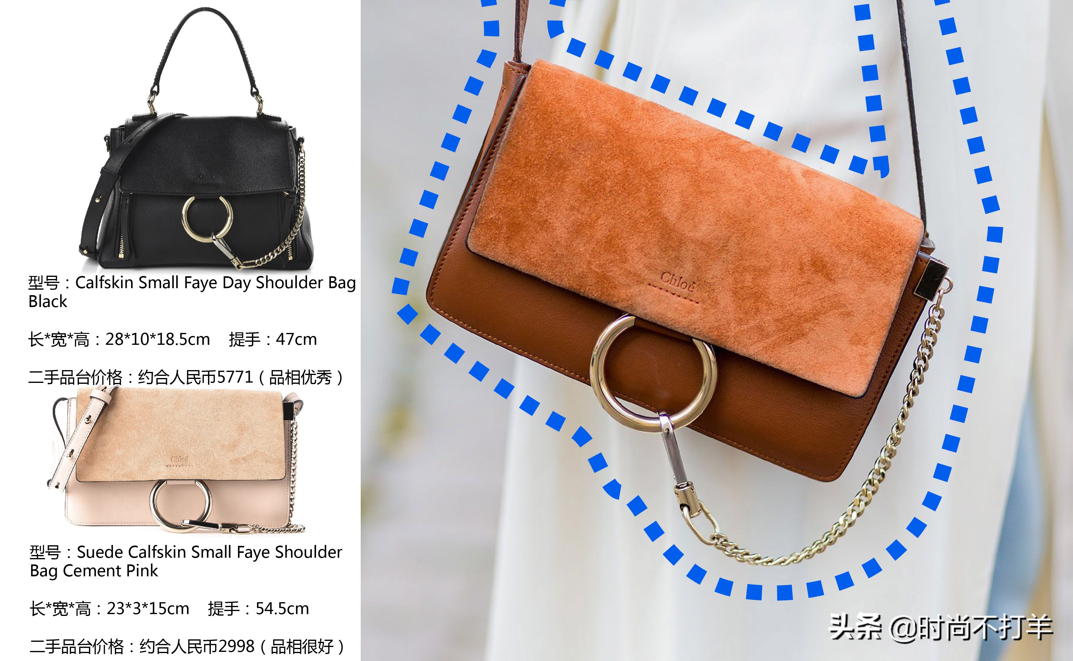 奢侈品包包排行前十名香奈儿,香奈儿奢侈品包包排行前十名