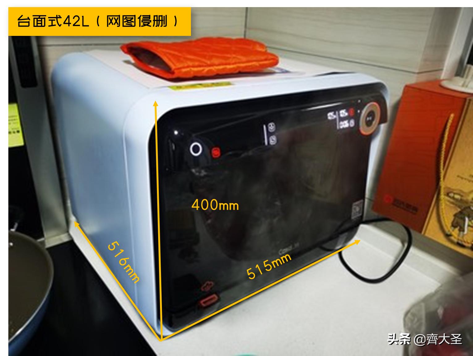 什么样的嵌入式蒸烤箱好用,蒸烤箱半嵌入式和全嵌入式区别