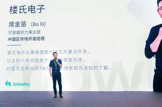 音乐app的hifi跟黑胶哪个音质好,音乐app行业分析