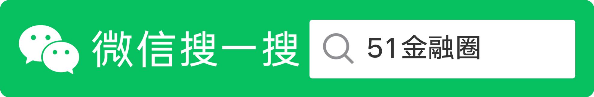 东兴证券招聘2020年,东兴证券公开招聘总经理