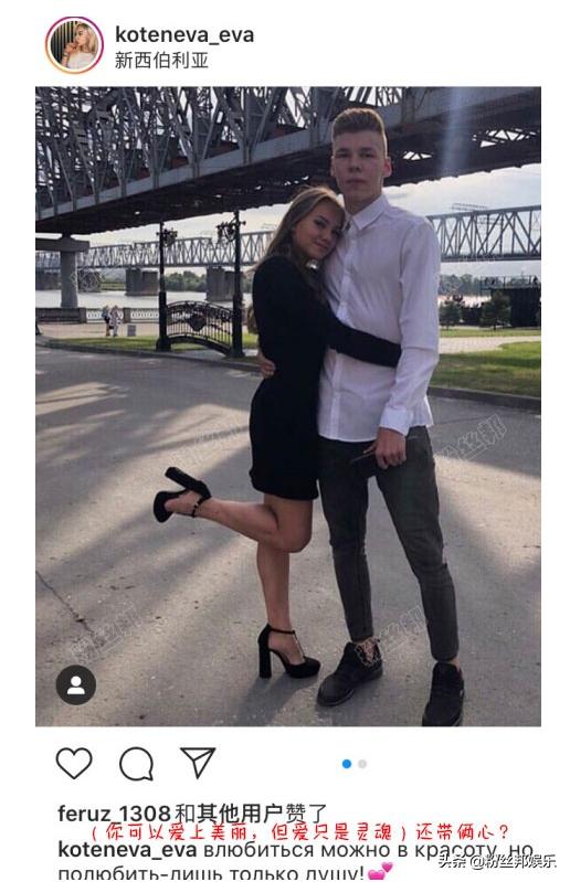 斗鱼俄罗斯教父德彪是干啥的 (斗鱼主播俄罗斯教父美玲去哪了)