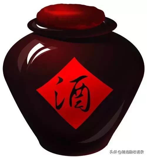 璁烘寔閰掓垬缁濅簡鍘熸枃,璁烘寔涔呮垬鍓ф儏瑙ｆ瀽