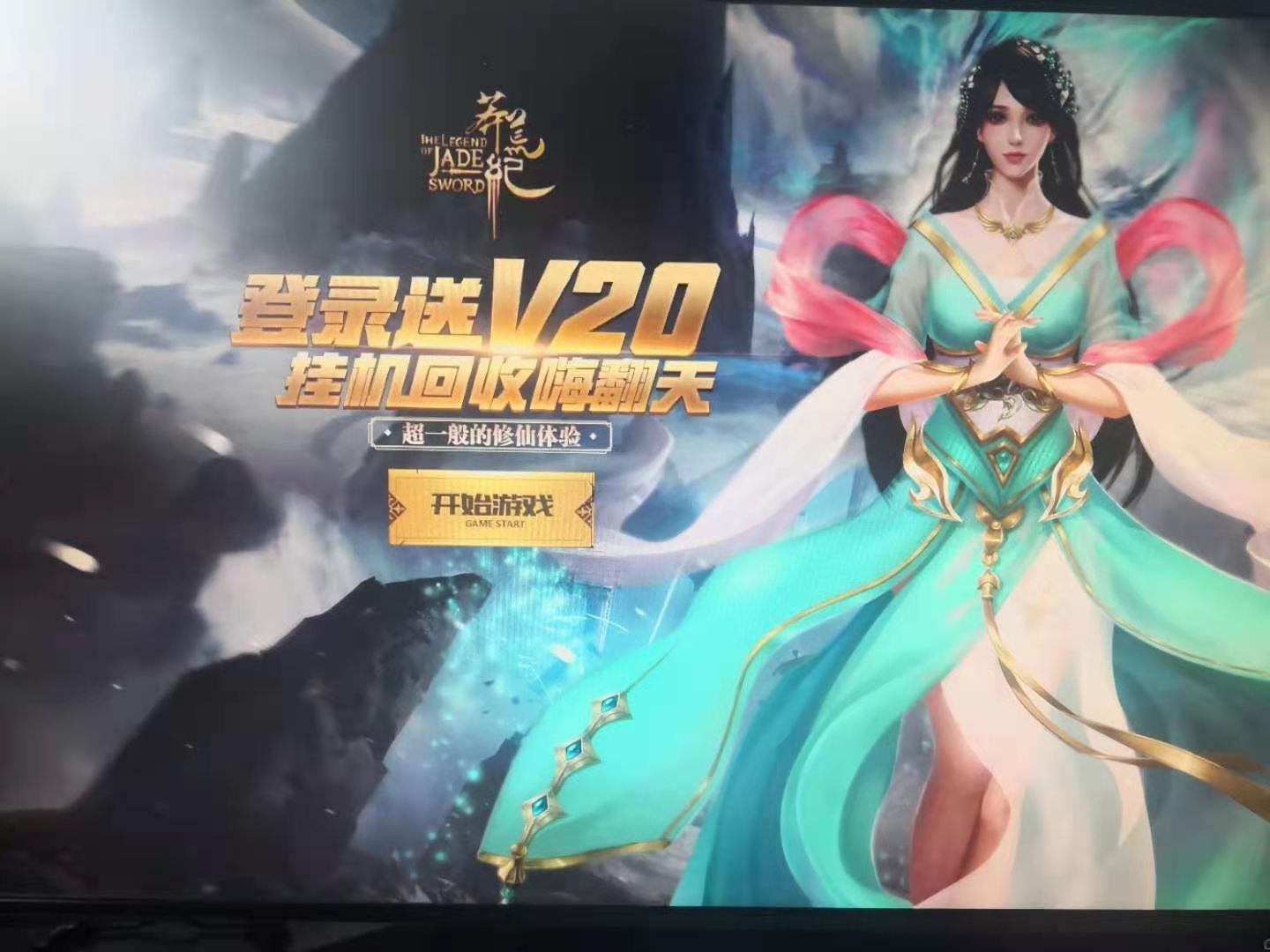 酒香不怕巷子深风雨无阻,酒香不怕巷子深跬步不积难致远