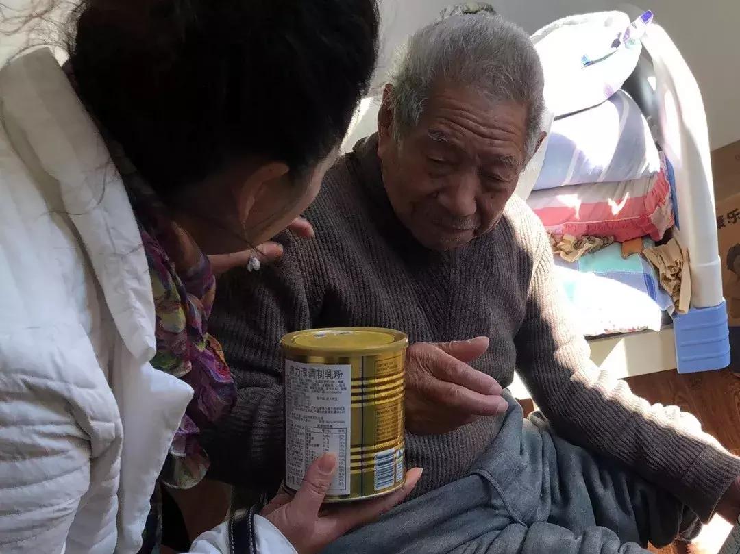 老有所养享幸福,老有所养乐在其中