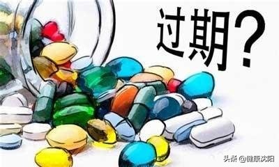 家庭健康合理用药话题,科学就医与合理用药知识讲座