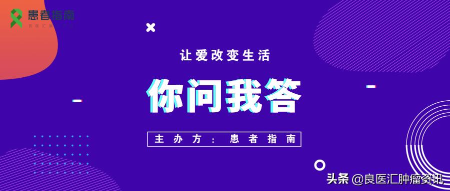 化疗后保肝护肝最好的方法,化疗后肝肾功能受损怎么办