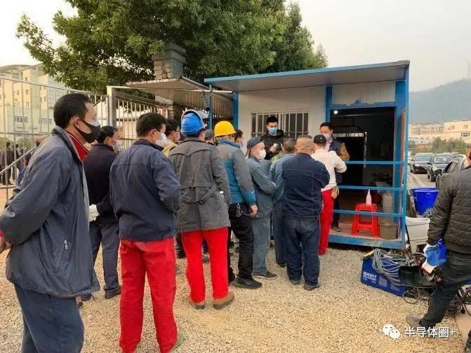 工厂停工放假最新通知,公司停工停产通知员工放假