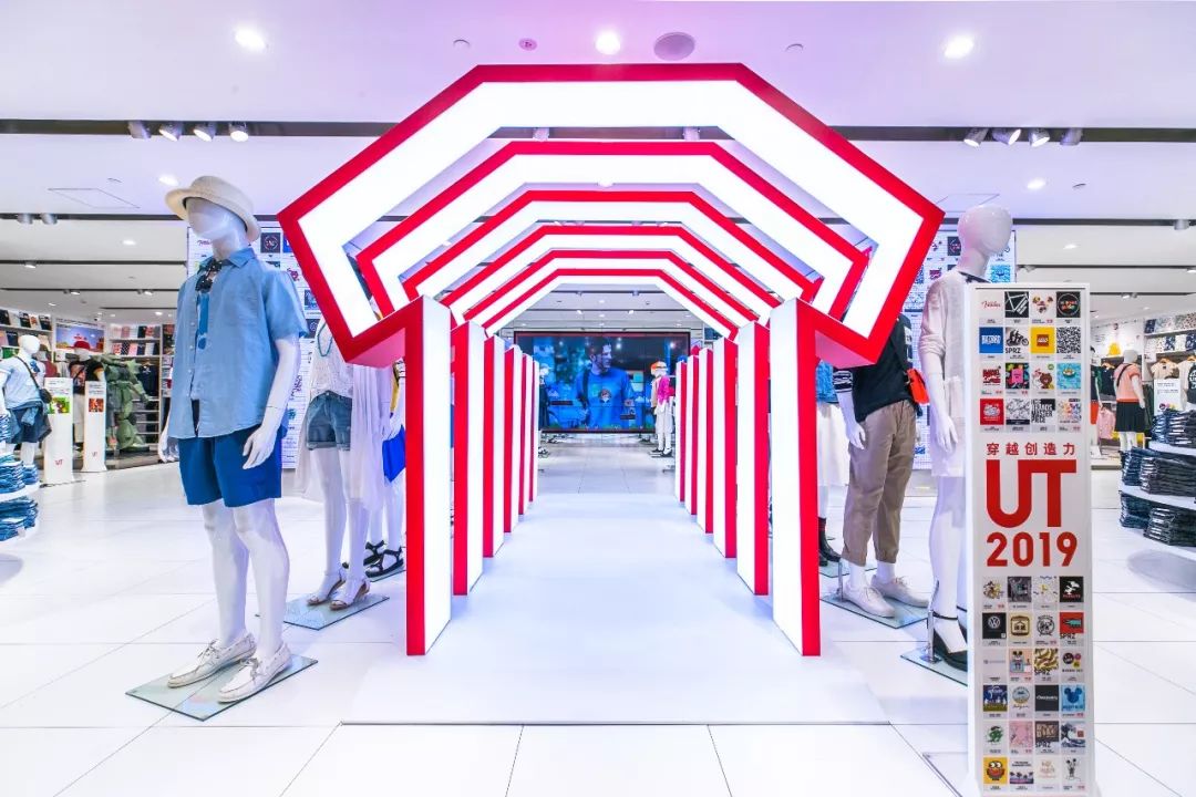 上海五角场合生汇优衣库,上海最大的优衣库在哪里