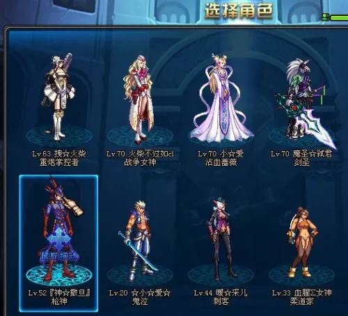 社会生活方式的变化,社会生产和生活方式的变化