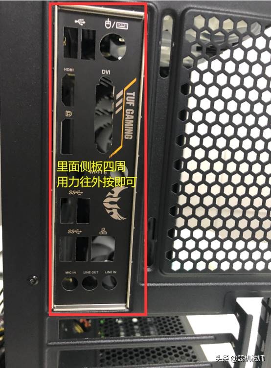 台式机组装好后怎么装系统,台式机diy模拟组装