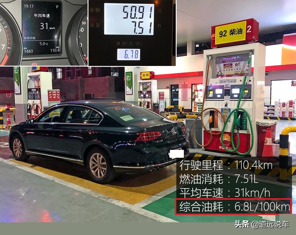 jeep指南者双离合变速箱的优缺点,双离合变速箱的优缺点大众