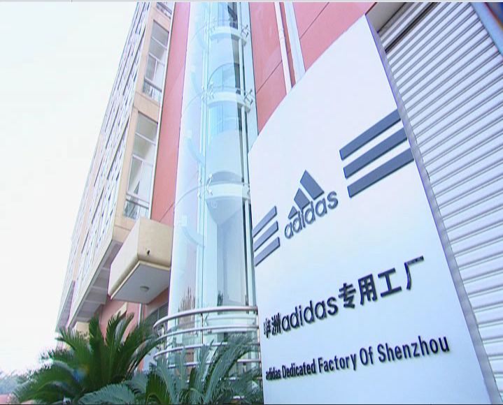 中国制造日本代工,中国制造帮助全世界