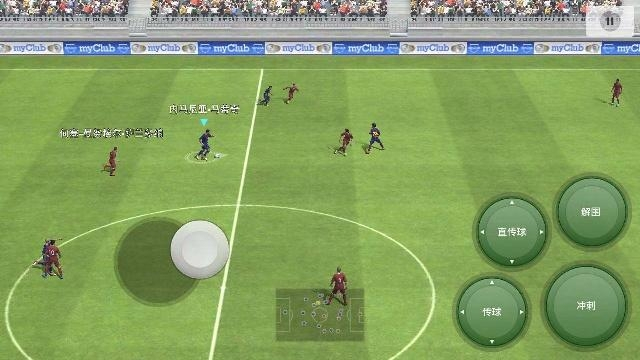 实况足球马蒂奇满级,实况足球最佳后腰普卡