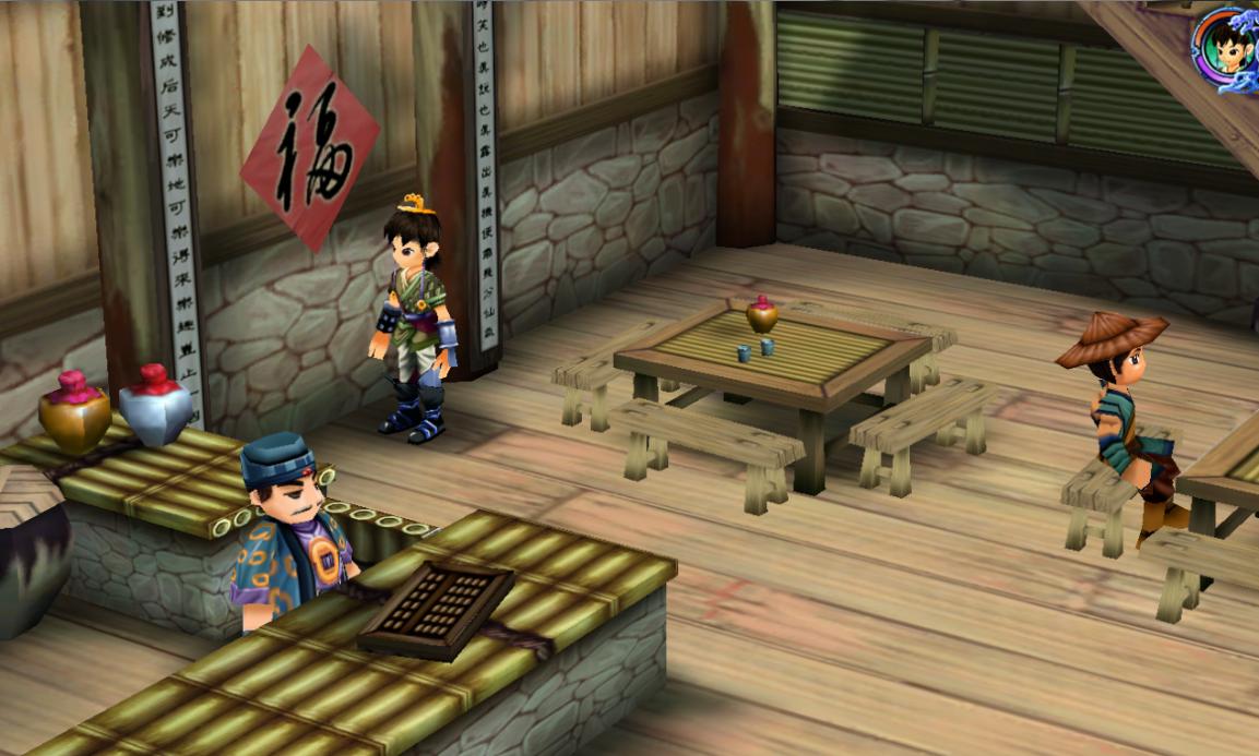 仙剑对联答案,仙剑奇侠传对联