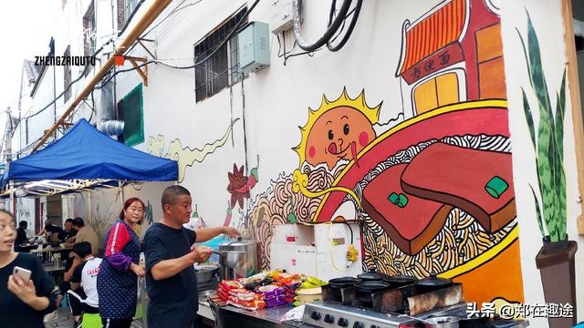 长治风情美食一条街,长治神马创意街区