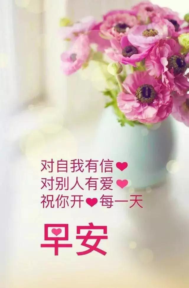 珠宝朋友圈文案高级感正能量优雅,正能量积极向上的文案高质量短句