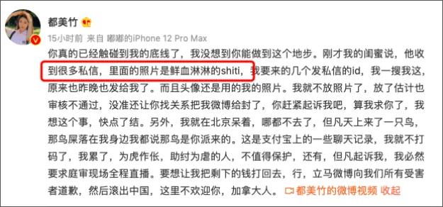 吴亦凡接连被爆，这不是第一次，也不会是最后一次