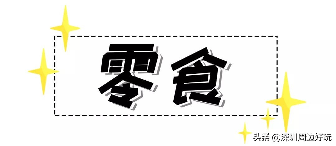 去香港买东西有必要去免税店买吗,去香港有必要逛免税店没
