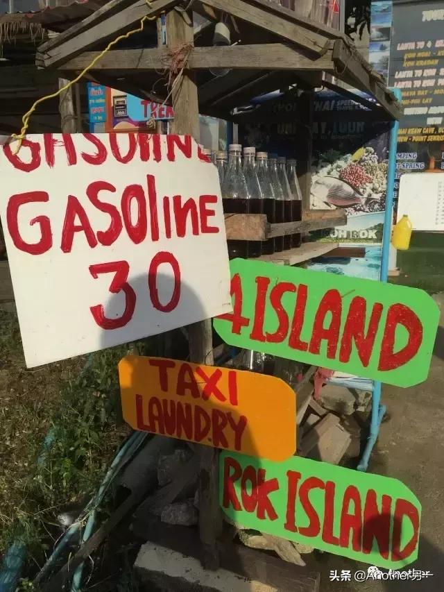 泰国岛屿旅游攻略一日游路线,泰国导游