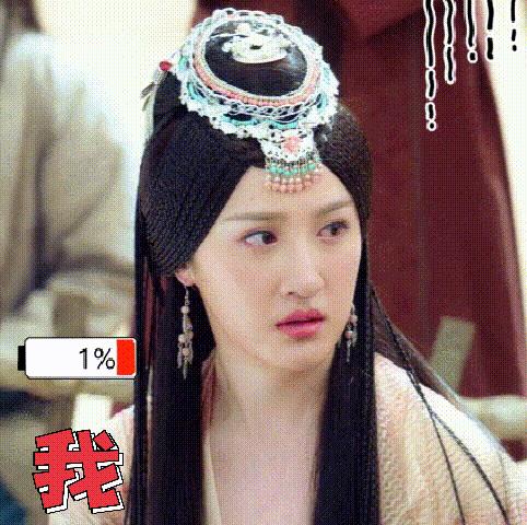 xxj式争风吃醋，两个大男人还能再“沙雕”点儿吗