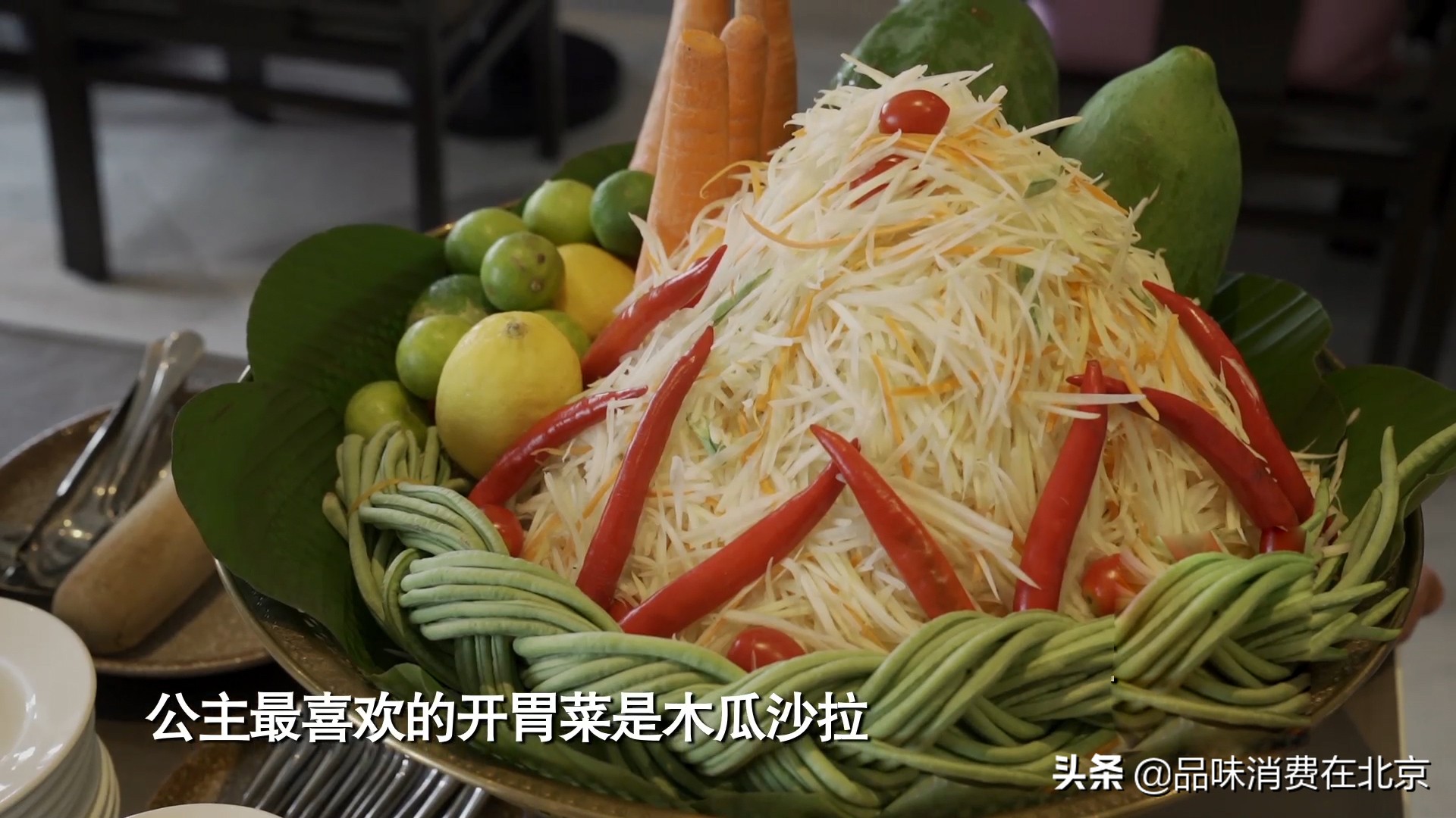 娉板浗鍏富璇楃惓閫氭姷浜殑瑙嗛 (娉板浗鍏富璇楃惓鍚冨洓宸濊彍)