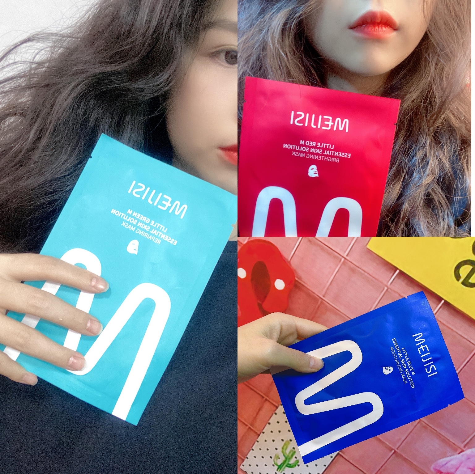 良心推荐巨好用的神仙面膜 (一款带颜色的韩国面膜)