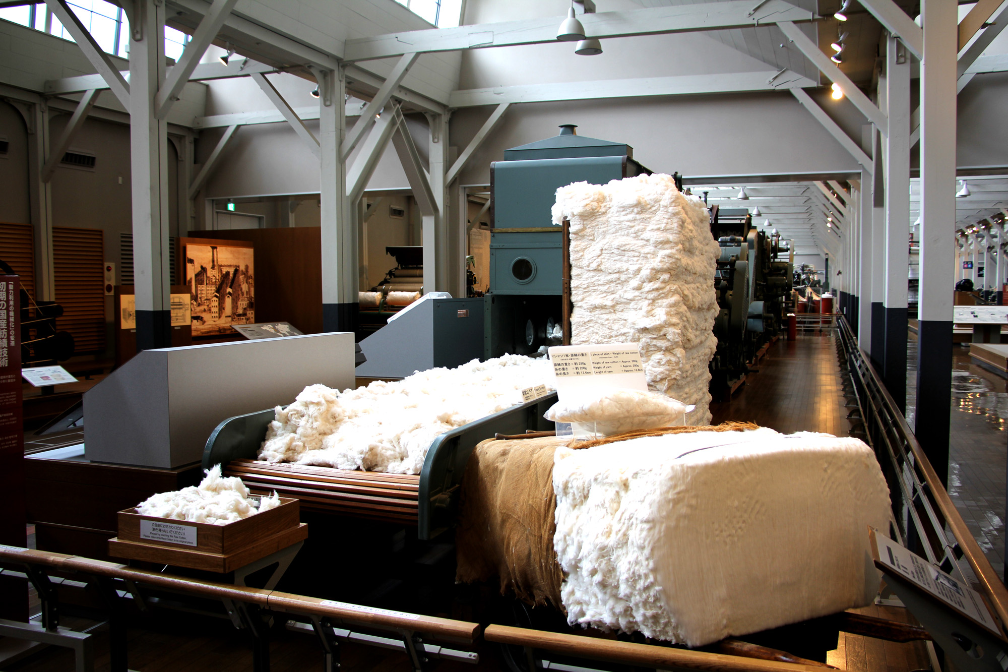 从打工到制衣到开制衣厂,丰田建造史