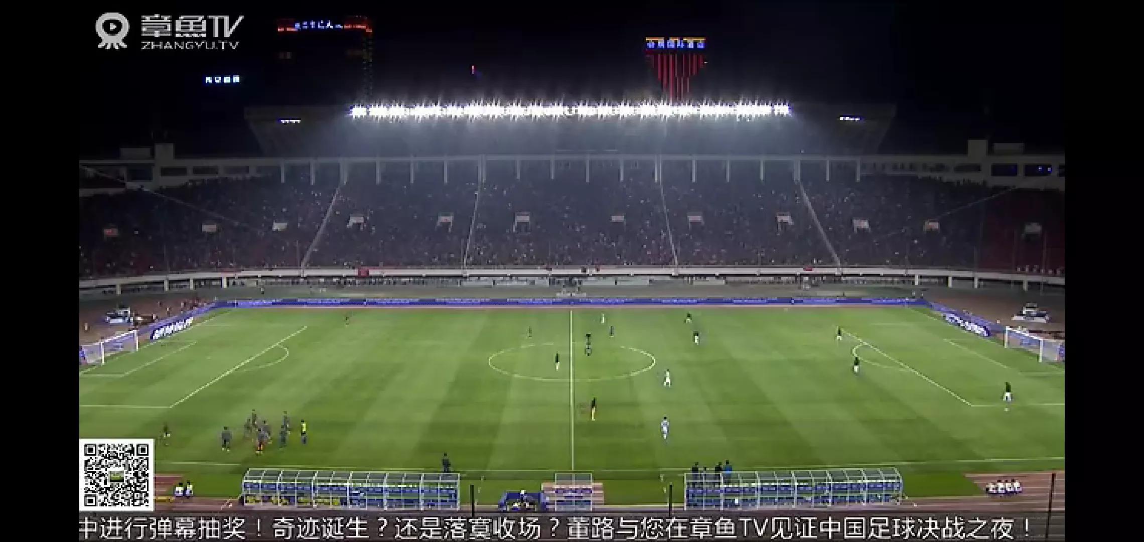 西安足球,西安足球在哪里比赛