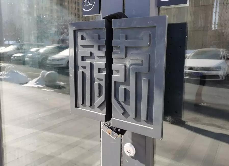 长春近期楼房出售信息,长春最新出售二手房