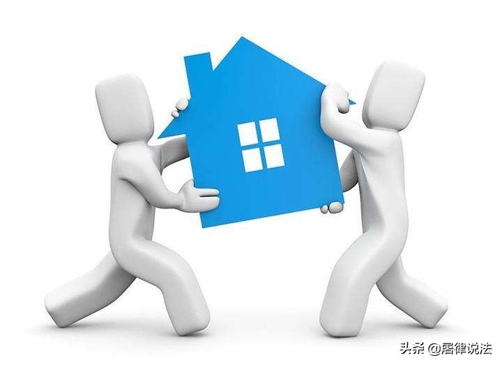 劳动法公司搬迁未提前一个月通知,员工搬迁劳动法