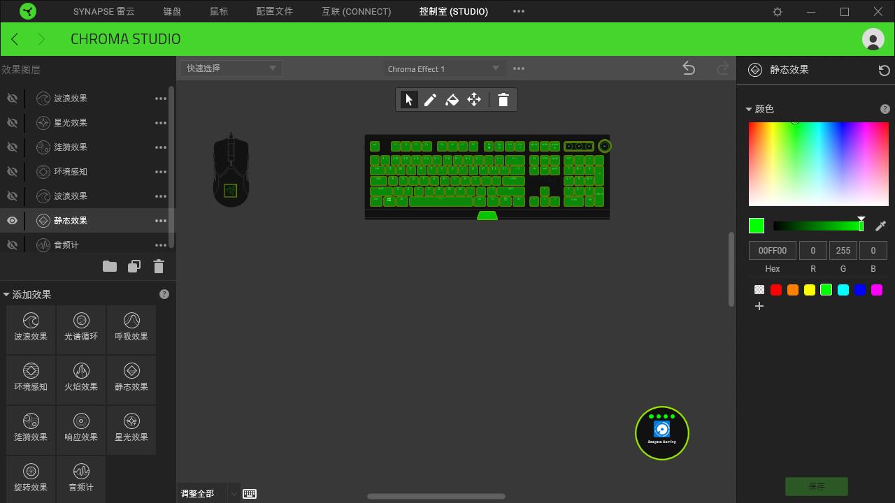 希捷酷玩极光侠移动硬盘,希捷酷玩游戏固态硬盘评测