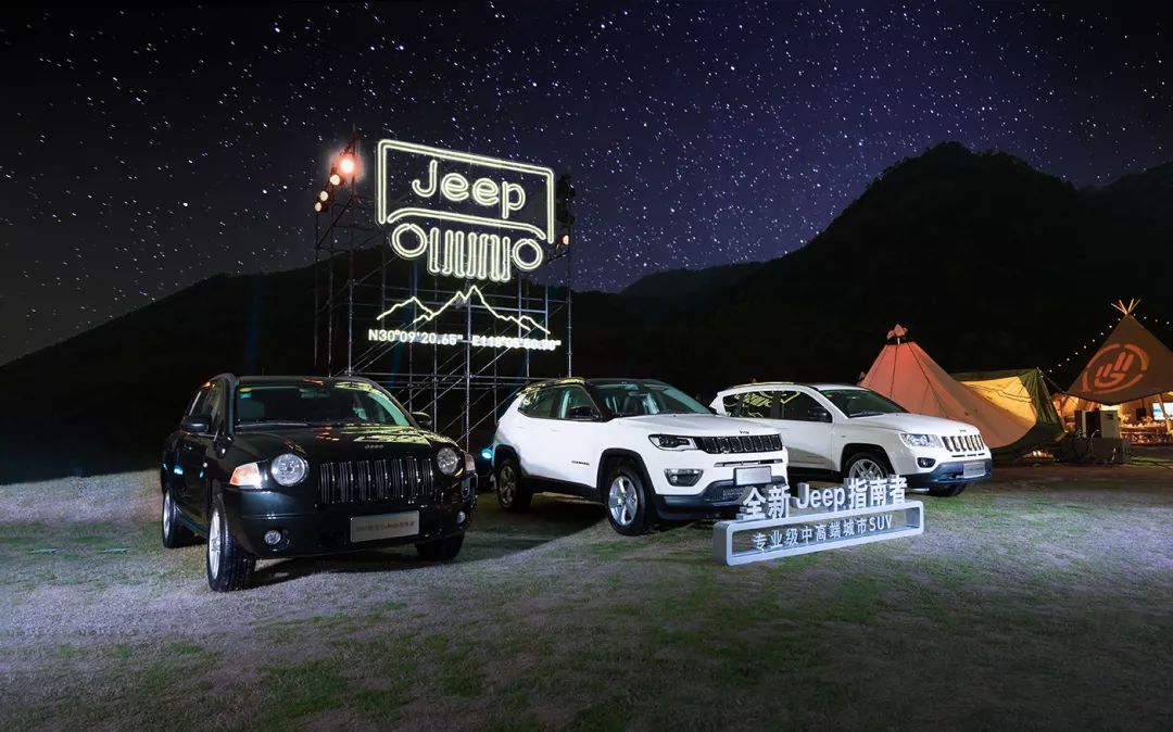 在最美春天，体验Jeep最新指南者