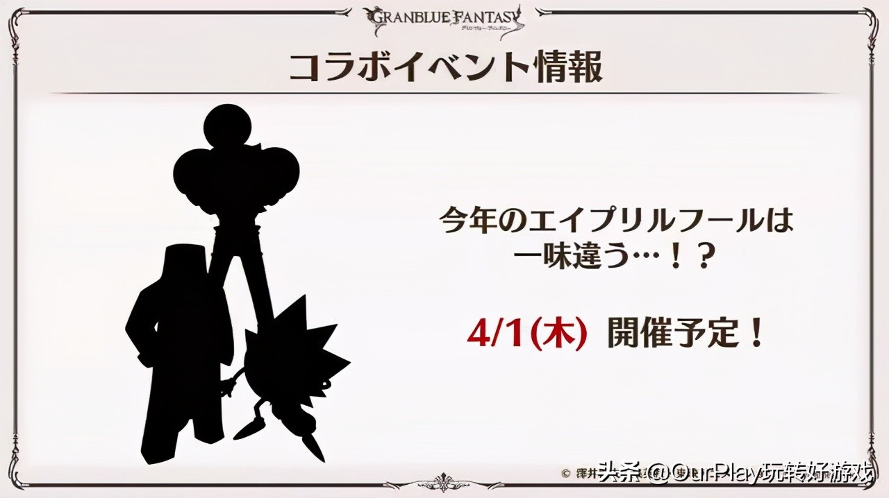 咒术回战漫画讲解最新,咒术回战最新漫画讲解