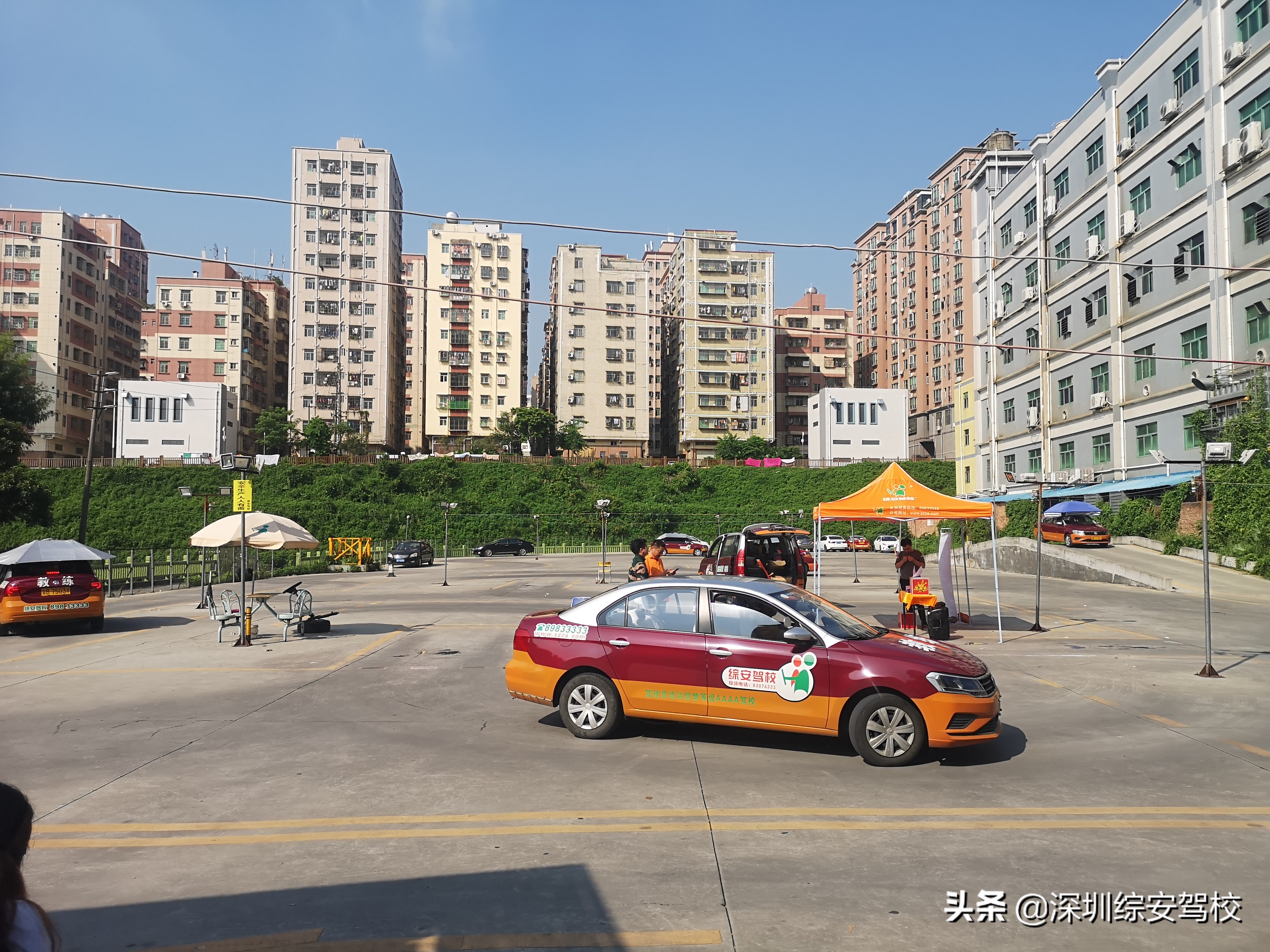 上班族如何快速拿到驾照,上班族怎么考驾照