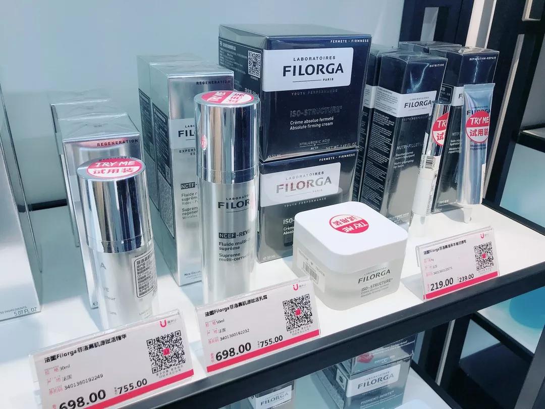 变美大作战国货品牌,变美大作战夏日风