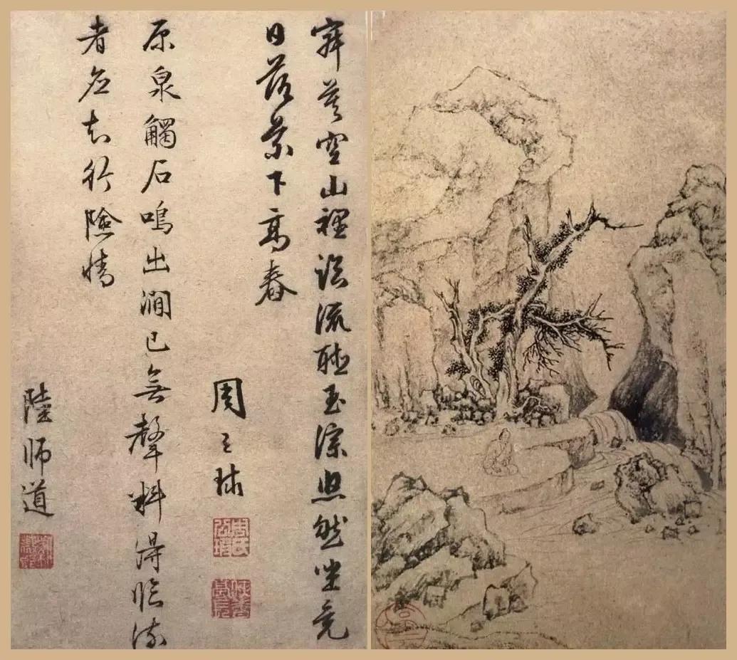 闲逸清俊——明四家文徵明百幅书画赏析