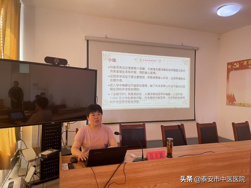 妇幼保健站为女性健康保驾护航,妇幼保健院为危重孕产妇保驾护航