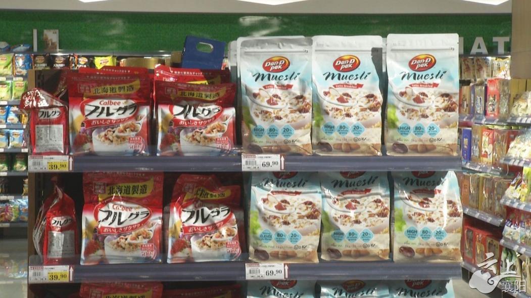 襄阳纳入跨境电商零售进口试点海淘正品、天天低价、快捷配送将成为现实