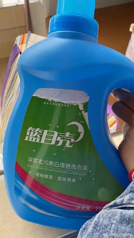 各种没良心的山寨货,所有的山寨货