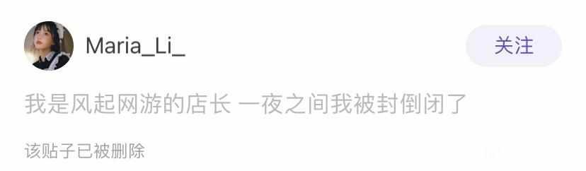 淘宝损失两百多元报警有用吗,淘宝损失多少钱可以立案