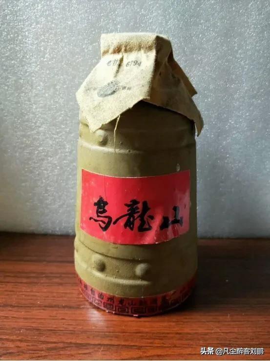 |湘酒记忆|一座城·一瓶酒|水墨风土话湘西