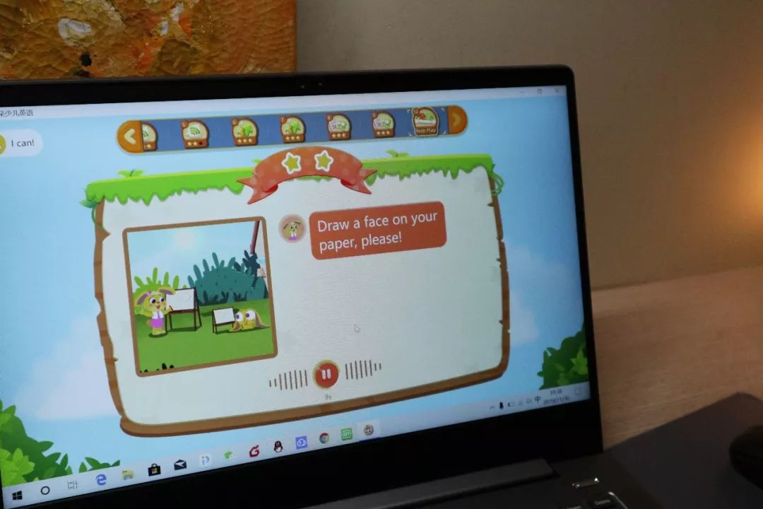 适合孩子的线上英语课,儿童线上英语课哪个平台能上好